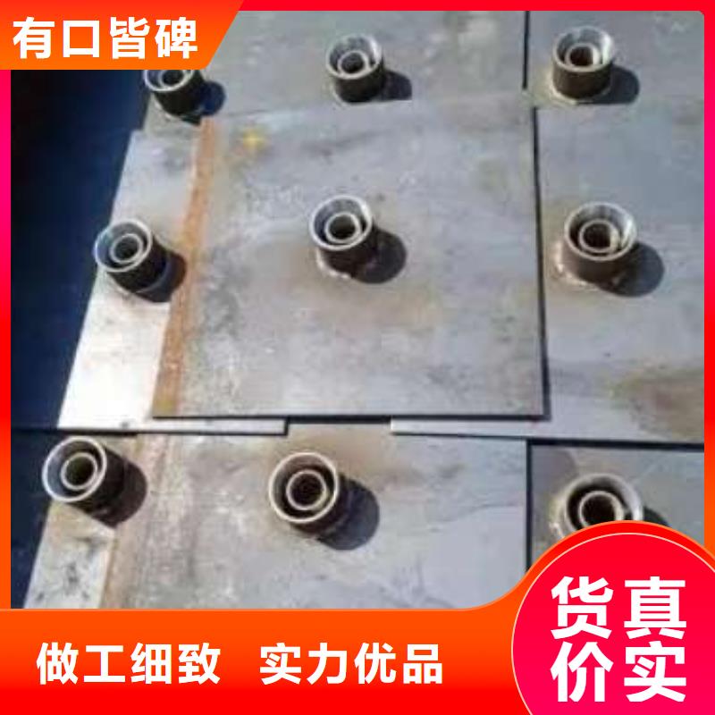 沉降板注浆管精品选购