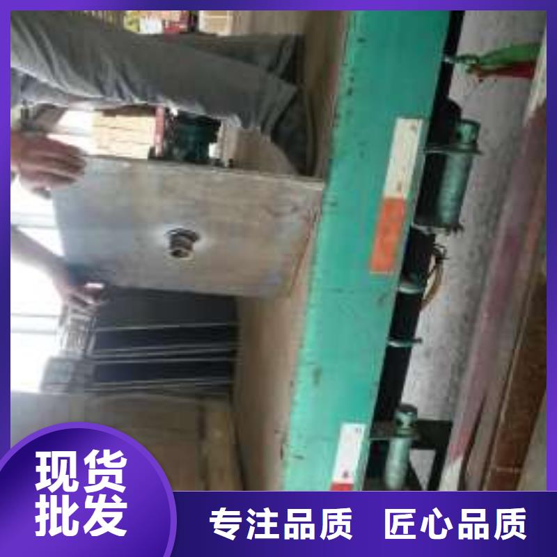沉降板60注浆管专心专注专业