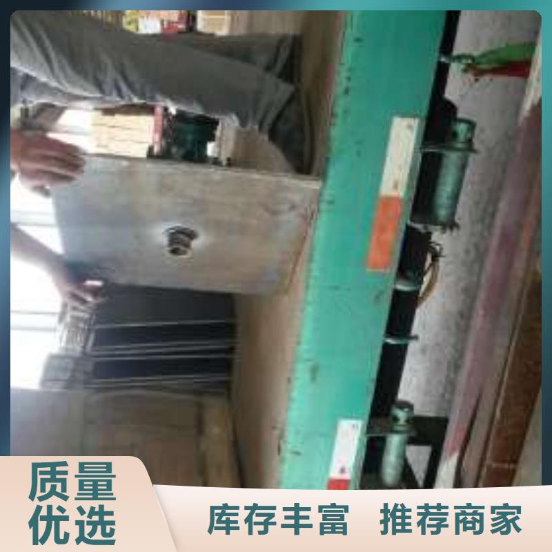 沉降板沉降板加工品质优良