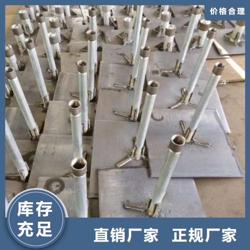 沉降板注浆管精品选购
