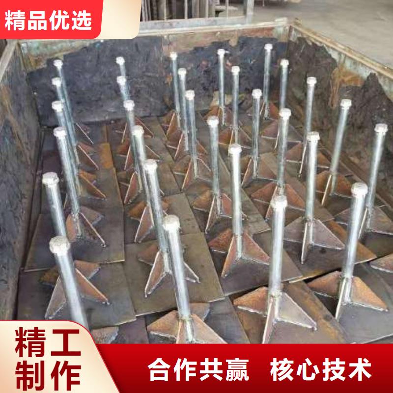 【沉降板-公路沉降板品质服务】