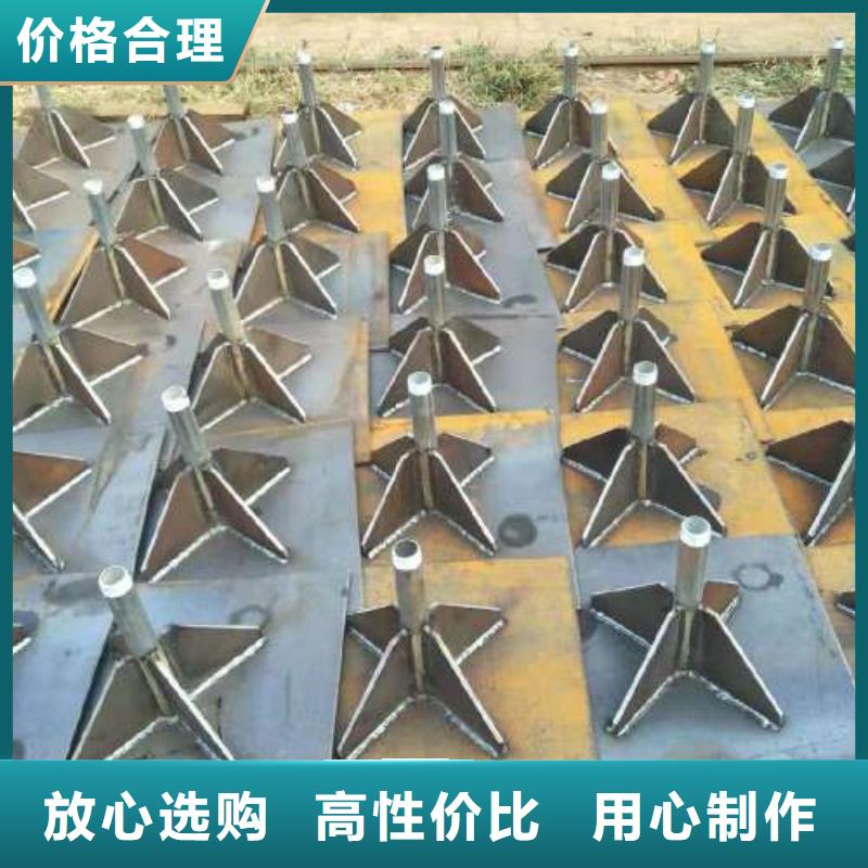 【沉降板】400桩尖生产安装