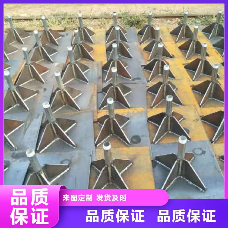 沉降板地质管当日价格