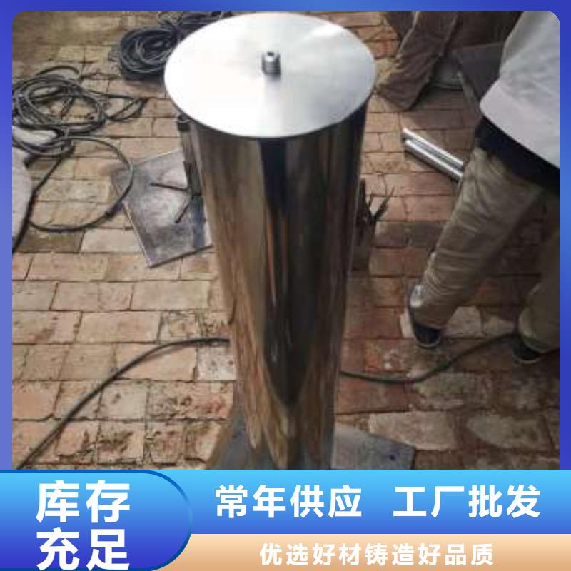 【沉降板32注浆管厂家技术完善】
