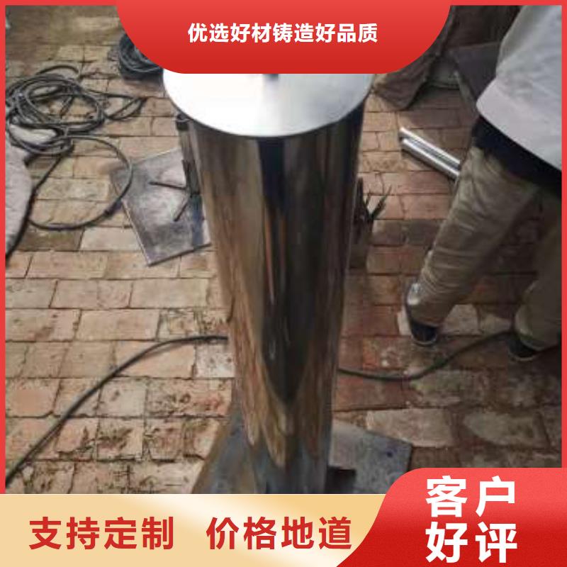 沉降板沉降板加工品质优良