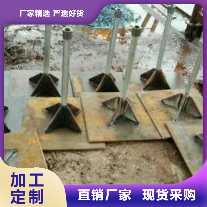 沉降板沉降板厂家买的放心安兴用的舒心