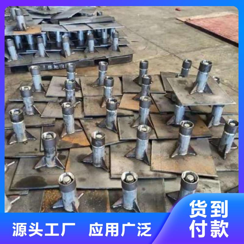 沉降板沉降板厂家买的放心安兴用的舒心