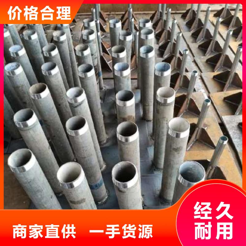 沉降板沉降板厂家买的放心安兴用的舒心