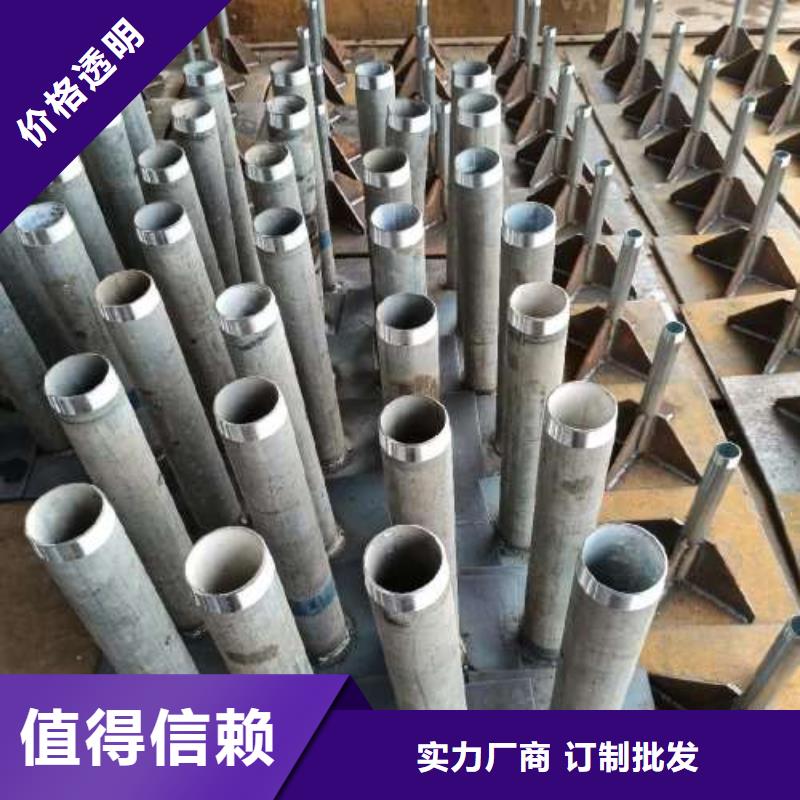 沉降板700桩尖自有厂家