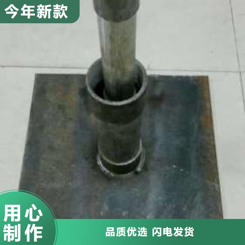 【沉降板】400桩尖生产安装
