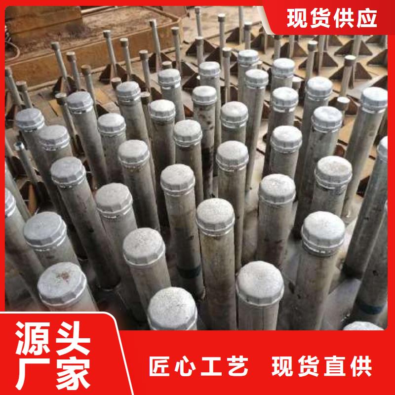【沉降板】400桩尖生产安装