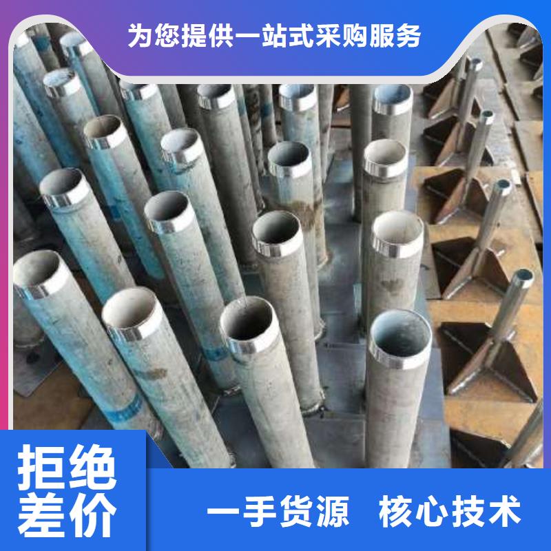 沉降板液压检测管量少也做