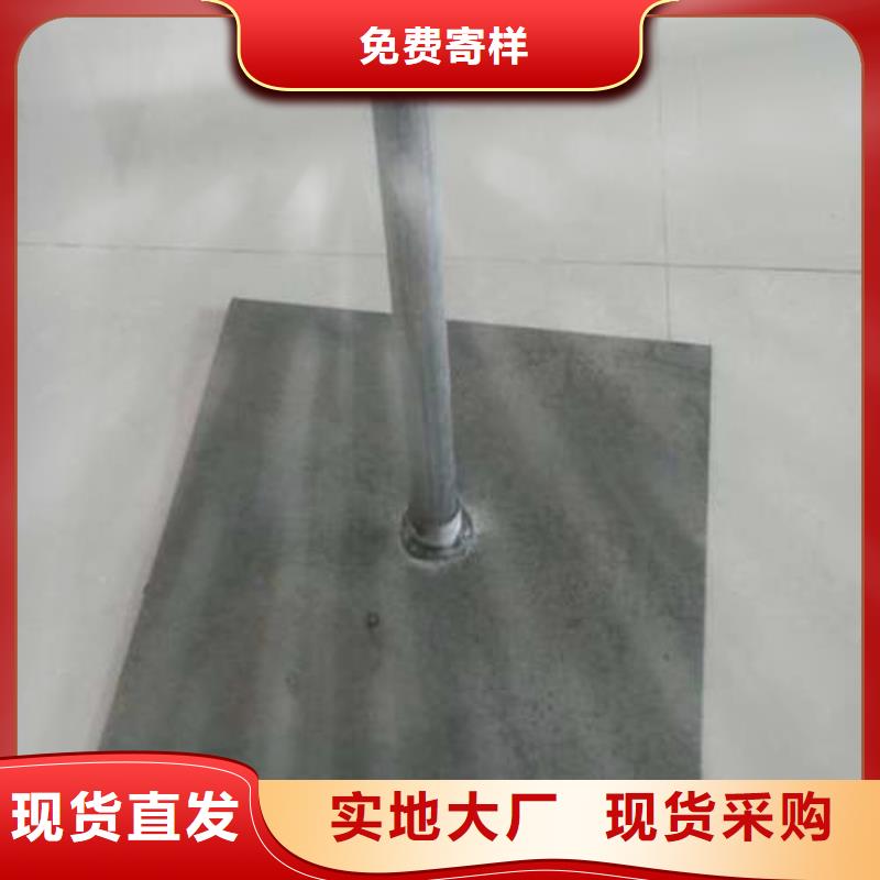 沉降板沉降板厂家买的放心安兴用的舒心