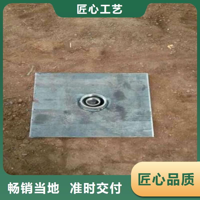 沉降板沉降板厂家买的放心安兴用的舒心