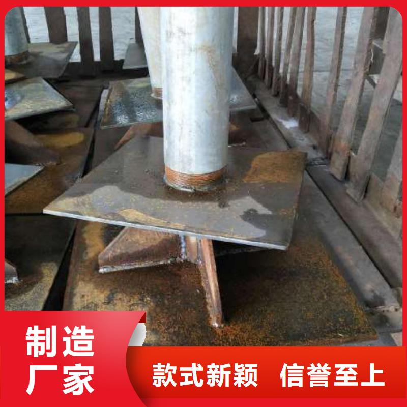 沉降板700桩尖自有厂家