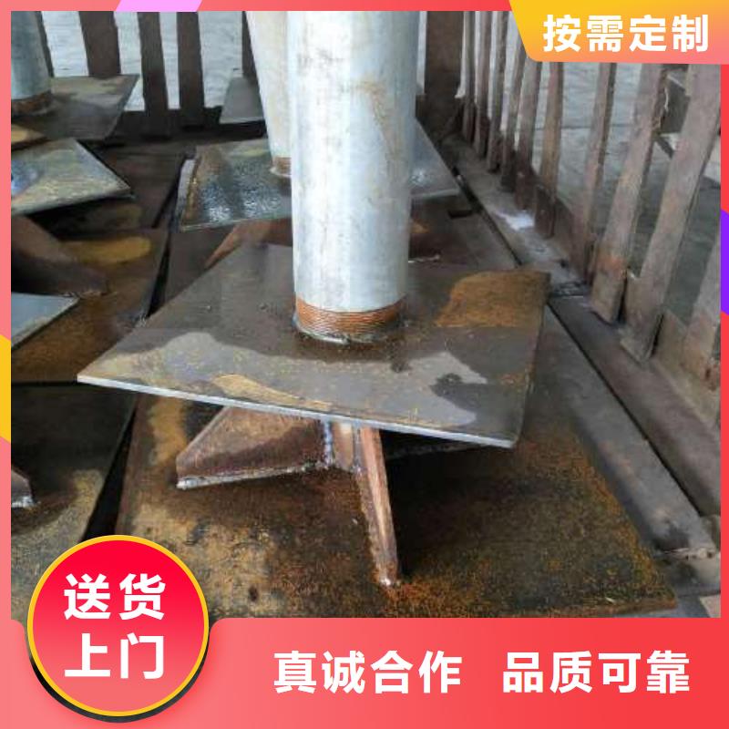 沉降板沉降板厂家买的放心安兴用的舒心