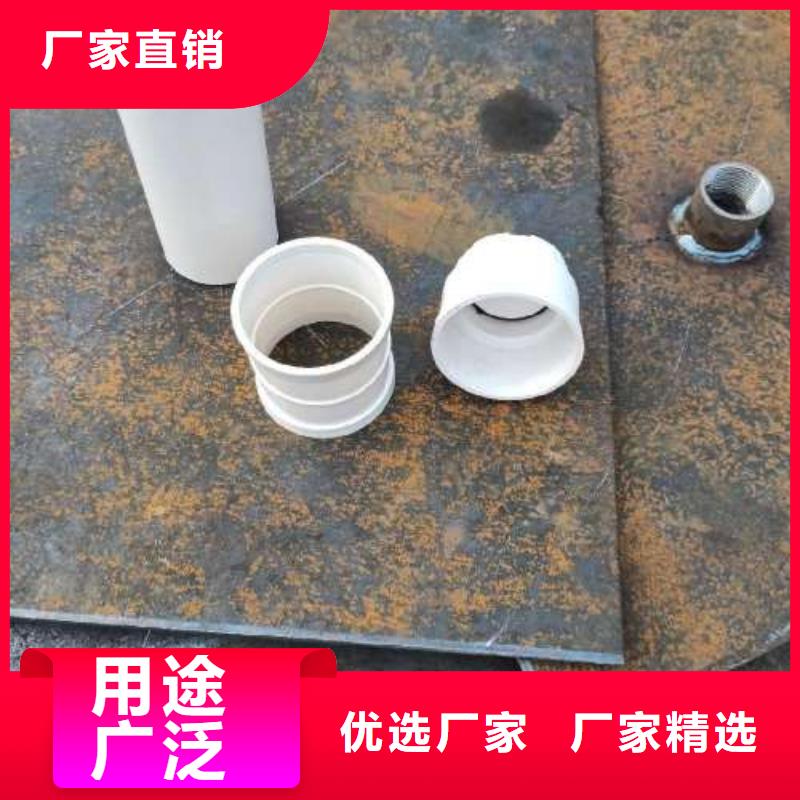 【沉降板,注浆钢花管厂家大量现货】