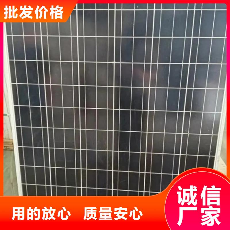 光伏板光伏板回收免费评估