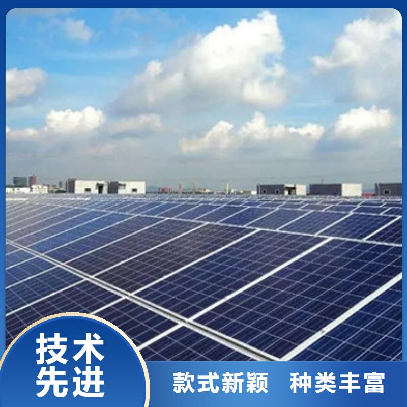 废旧太阳能光伏板回收上门回收