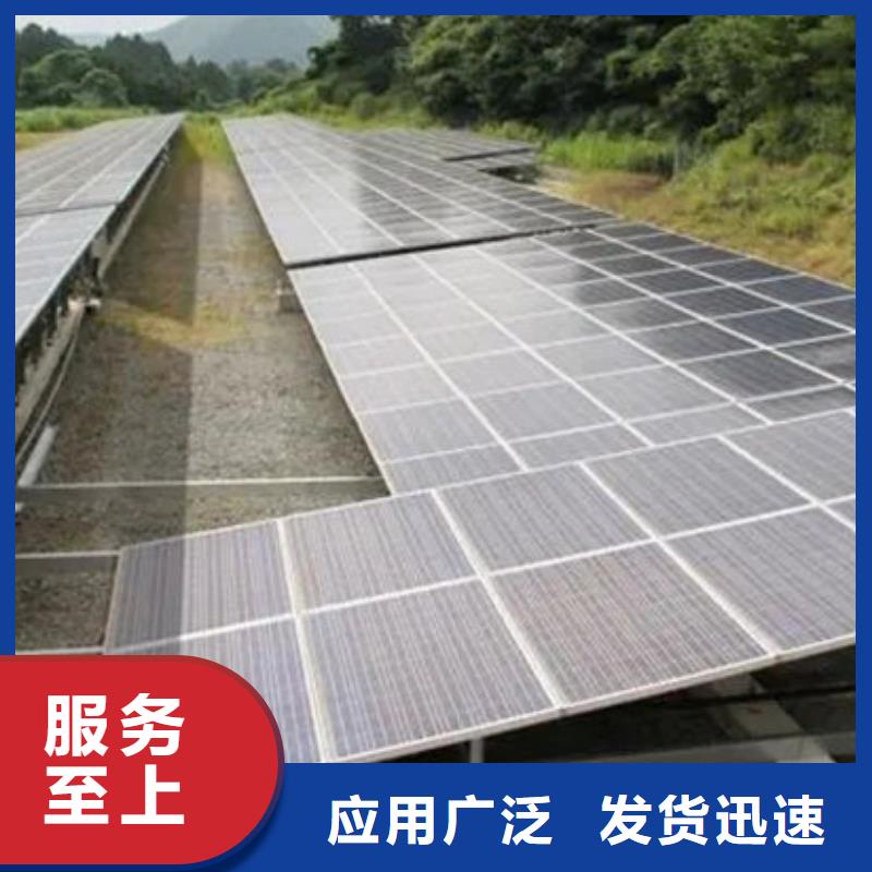 光伏板回收太阳能光伏板价高同行