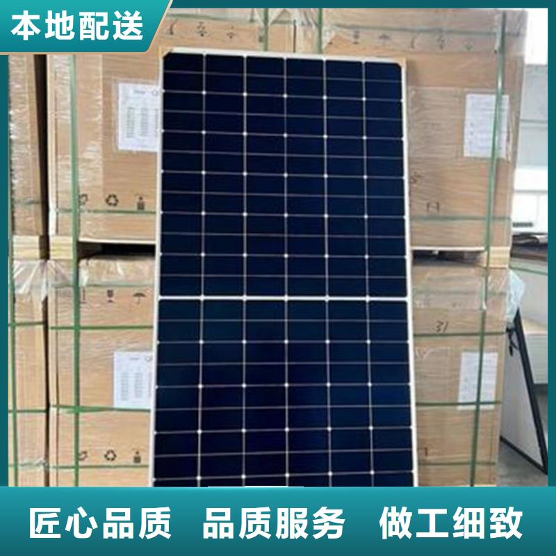 光伏板回收太阳能光伏板价高同行