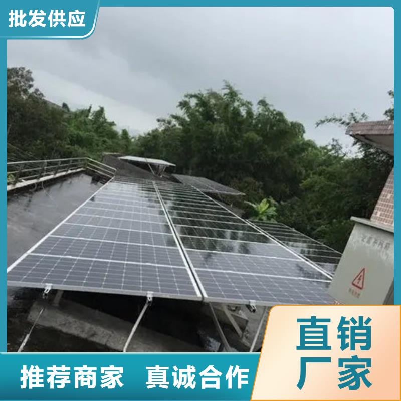 光伏板_阳能光伏板回收装车结算