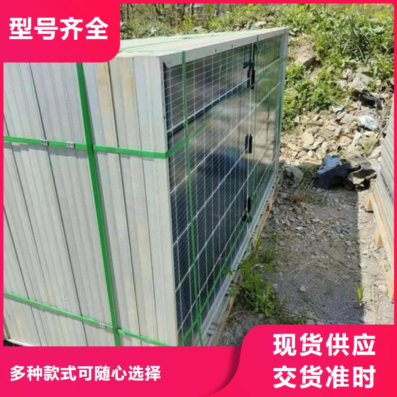 光伏板回收太阳能光伏板价高同行