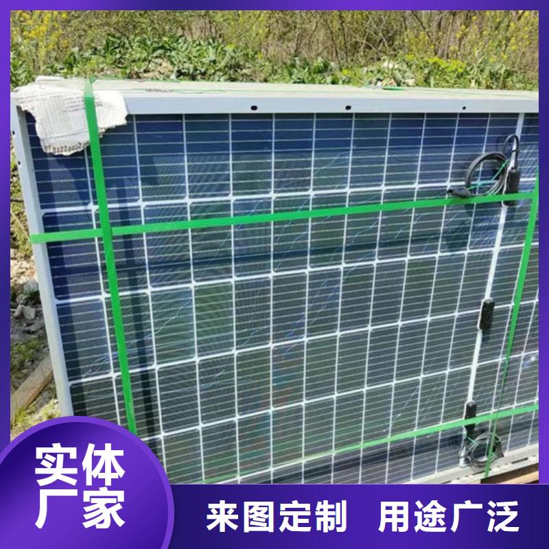 光伏板回收太阳能光伏板价高同行