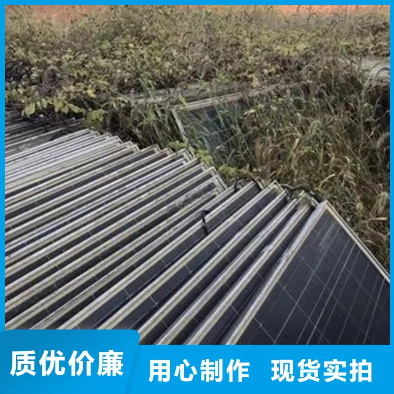 废旧太阳能光伏板回收上门回收