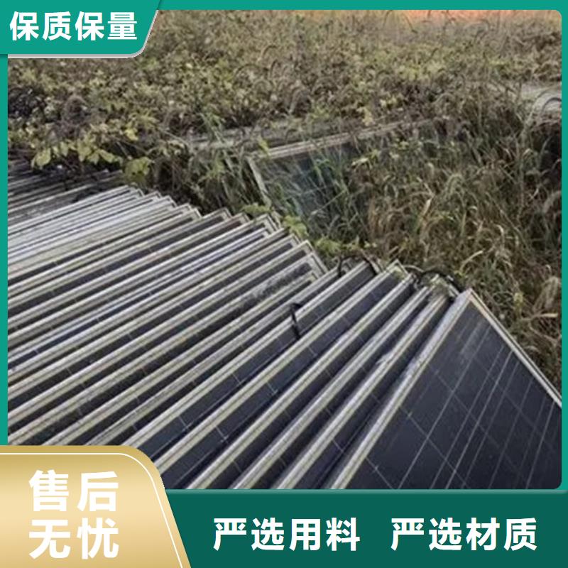光伏板光伏板回收免费评估