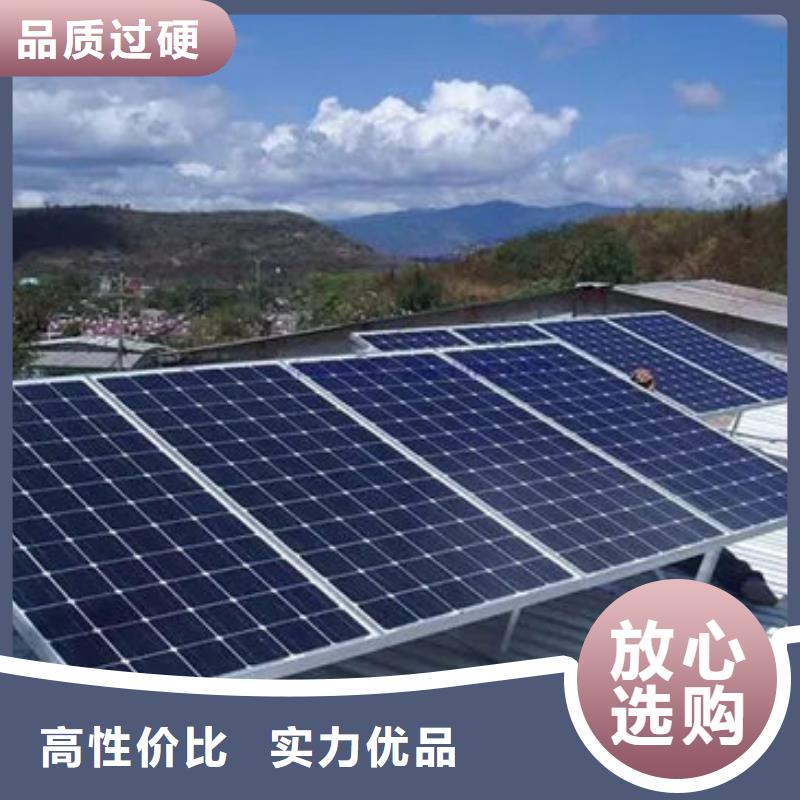 光伏板二手太阳能光伏板回收高价靠谱