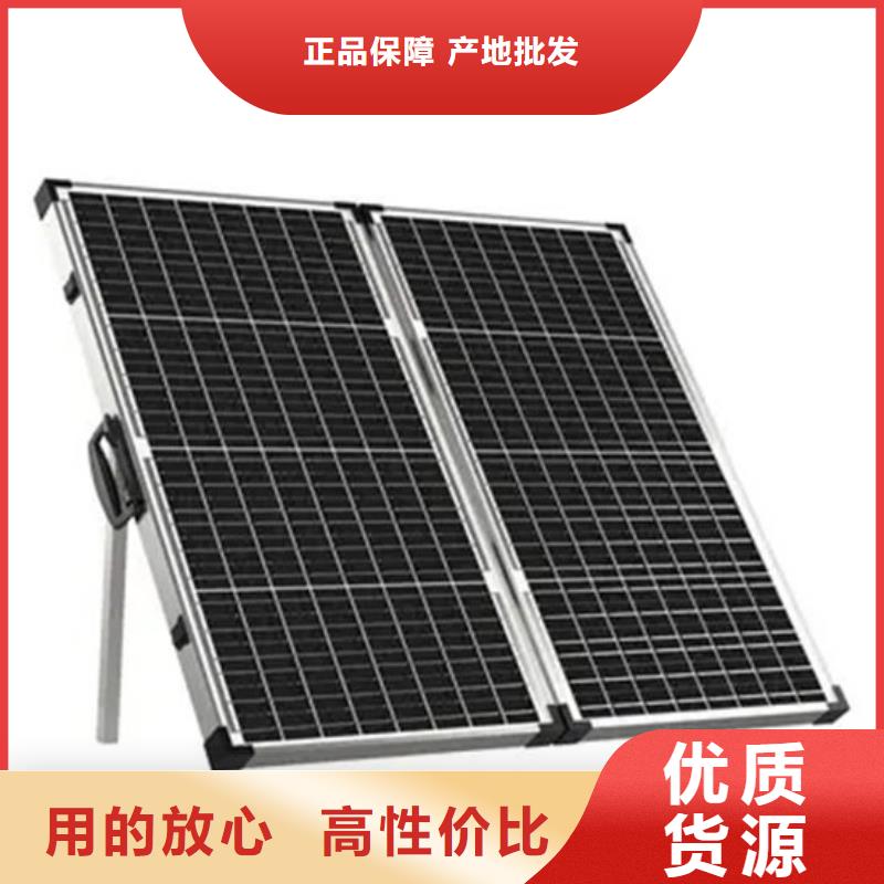 光伏板光伏板回收免费评估