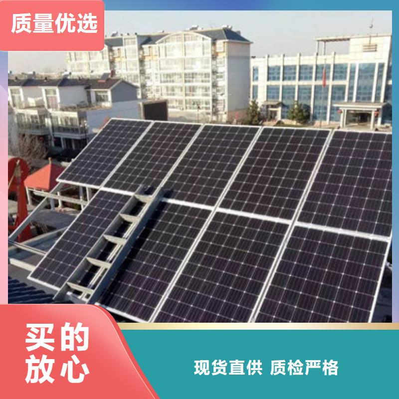 回收废旧光伏板高价