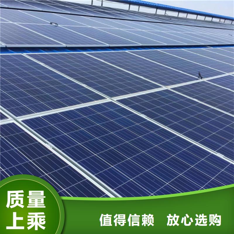 回收废旧光伏板高价