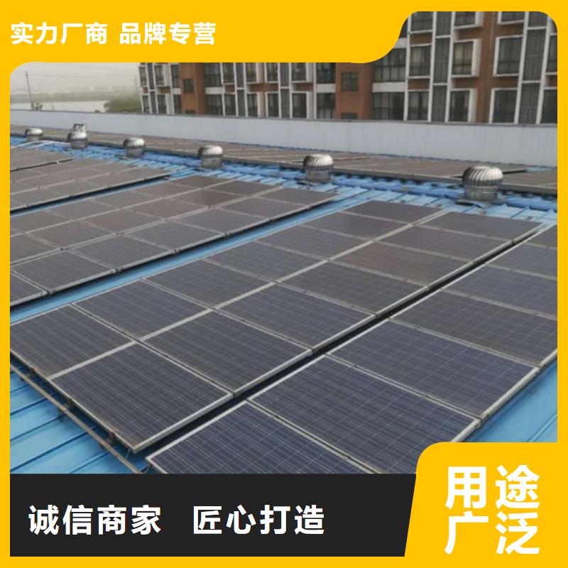 回收废旧光伏板高价