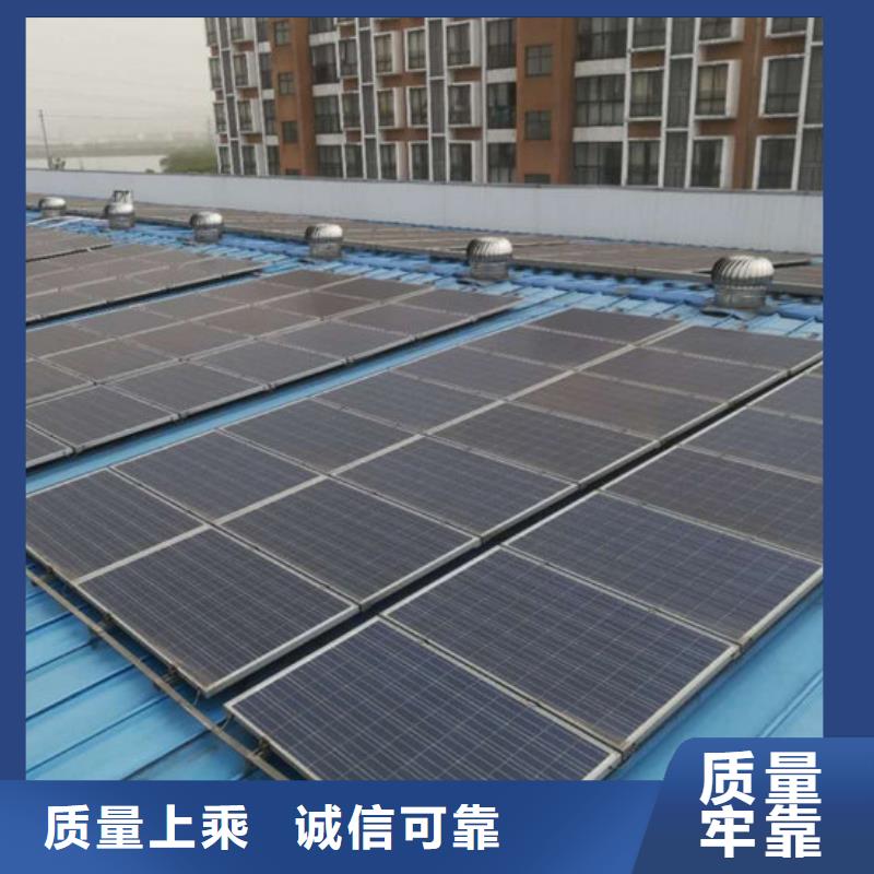 光伏板二手太阳能光伏板回收高价靠谱