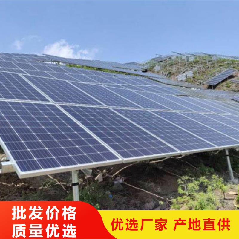 回收废旧光伏板高价