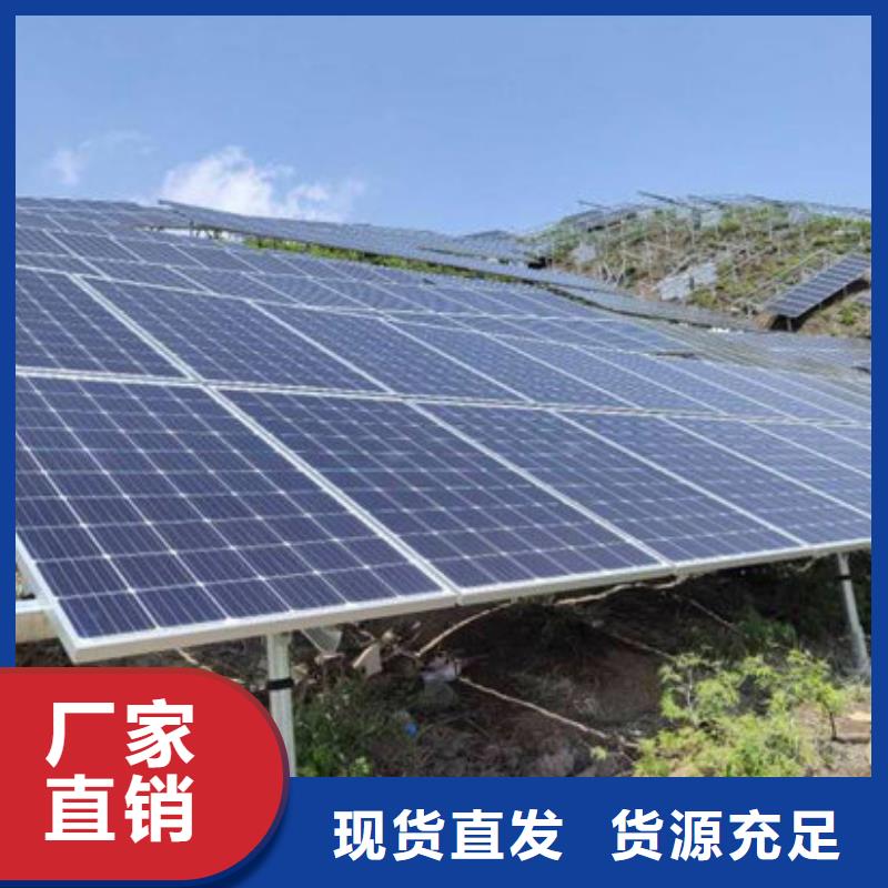 光伏板二手太阳能光伏板回收高价靠谱