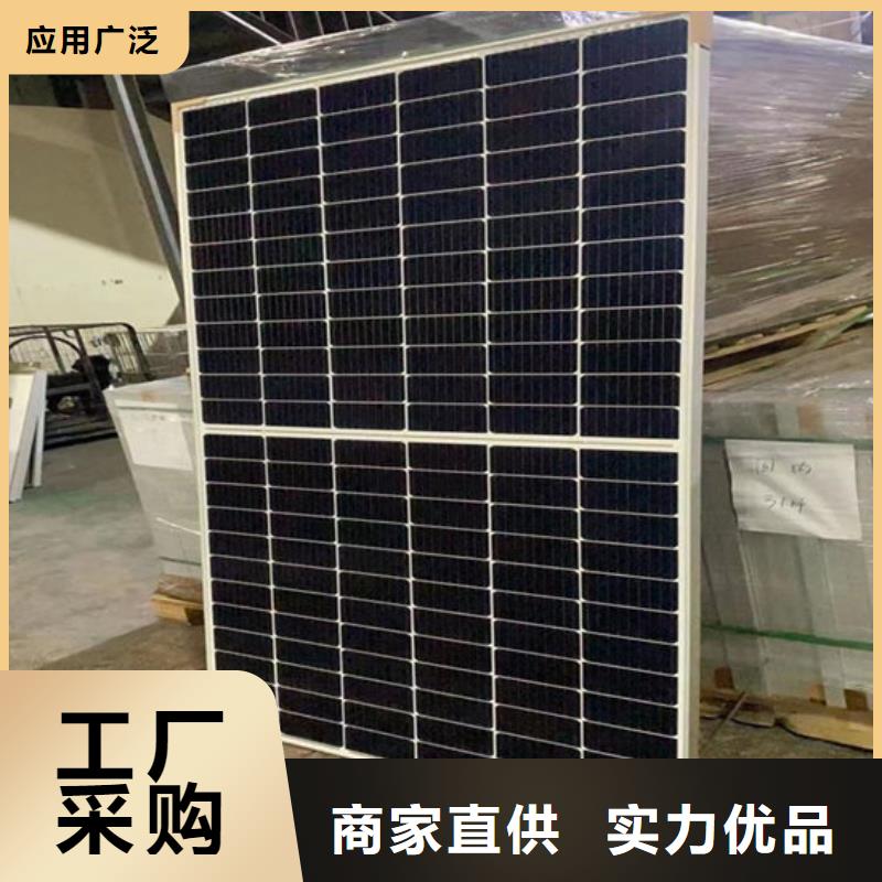 光伏板二手太阳能光伏板回收高价靠谱