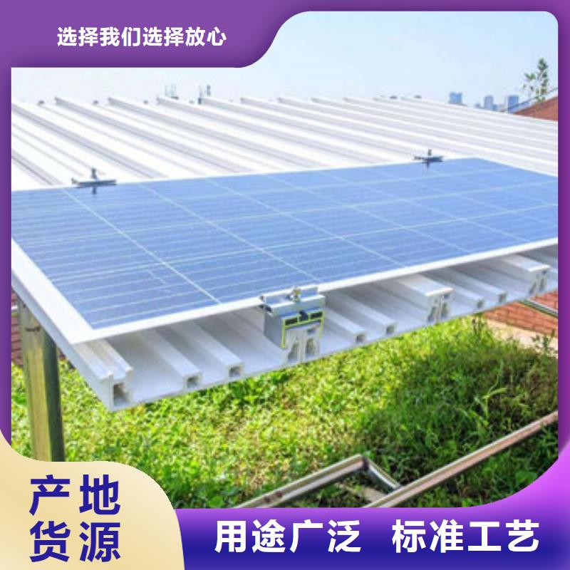 回收废旧光伏板高价