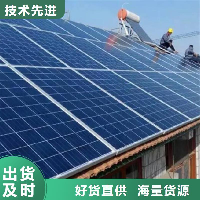 光伏板二手太阳能光伏板回收高价靠谱