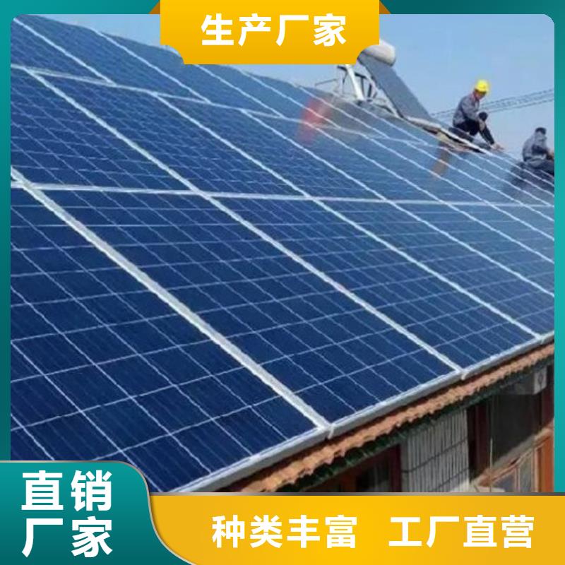 回收废旧光伏板高价
