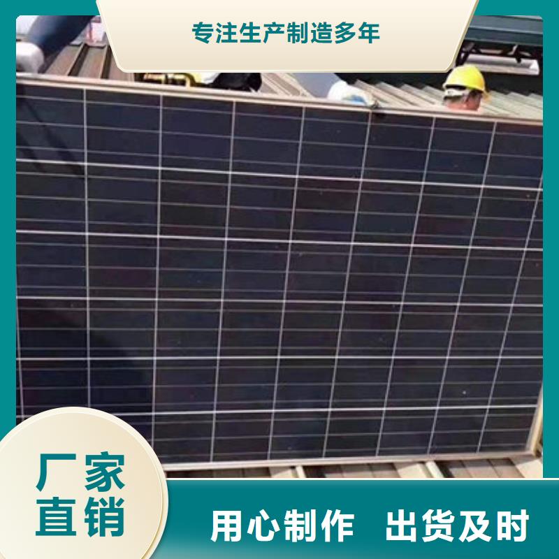 光伏板二手太阳能光伏板回收高价靠谱