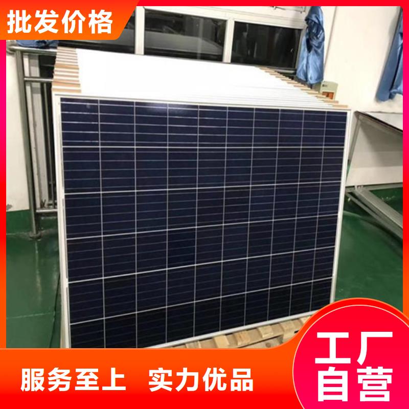 光伏板光伏板回收免费评估