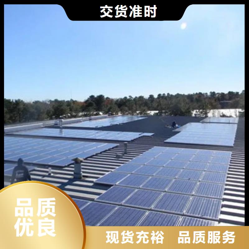 废旧太阳能光伏板回收本机回收公司