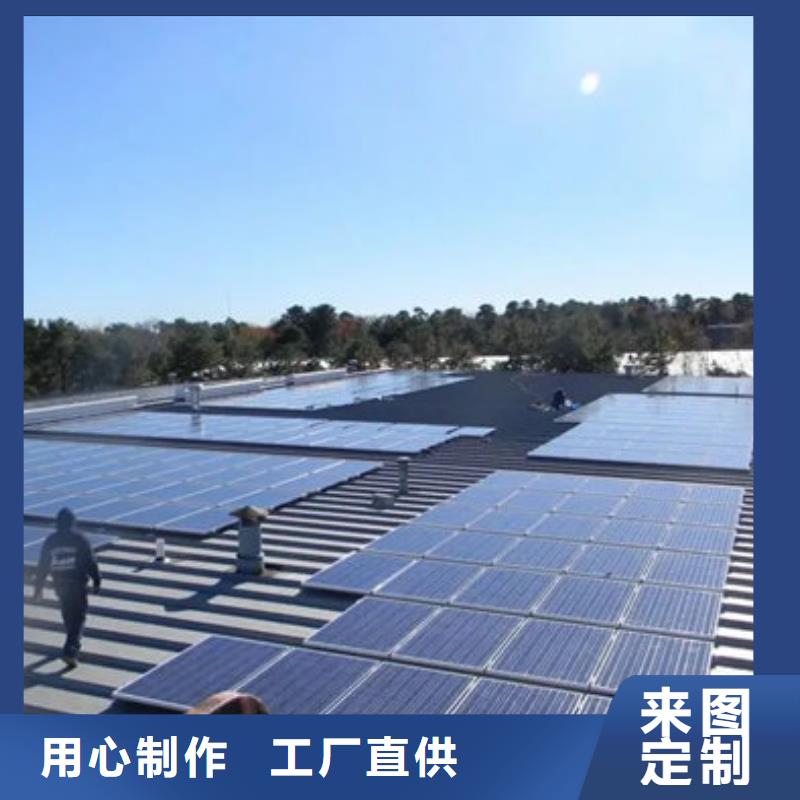光伏板光伏板回收免费评估