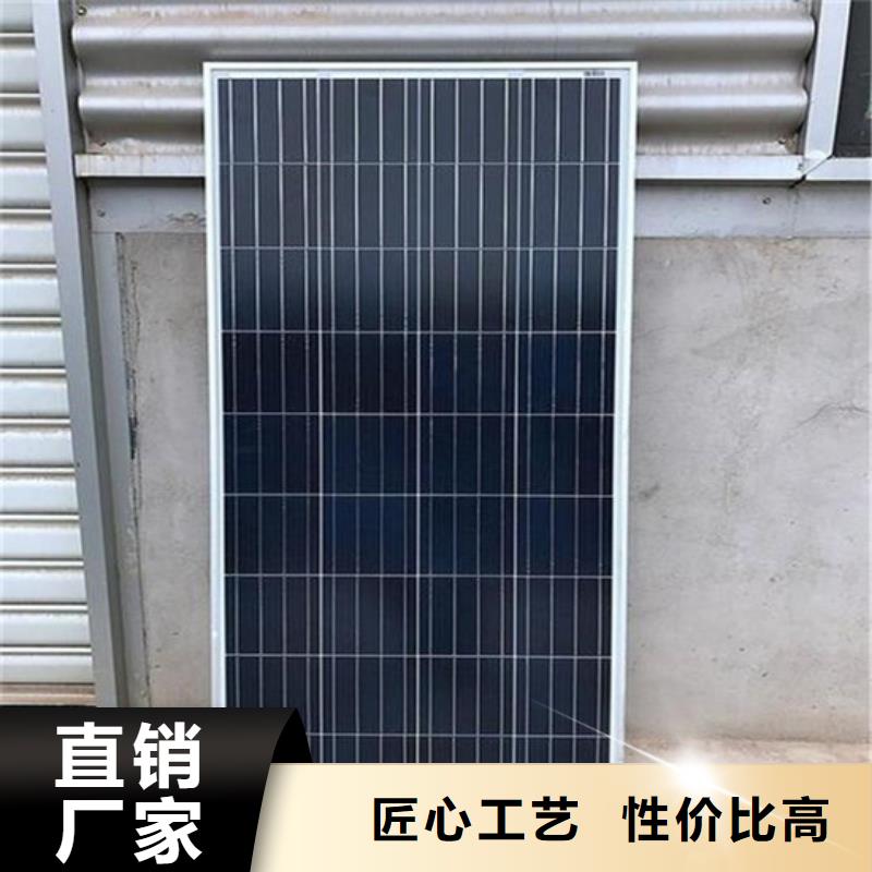 光伏板二手太阳能光伏板回收高价靠谱