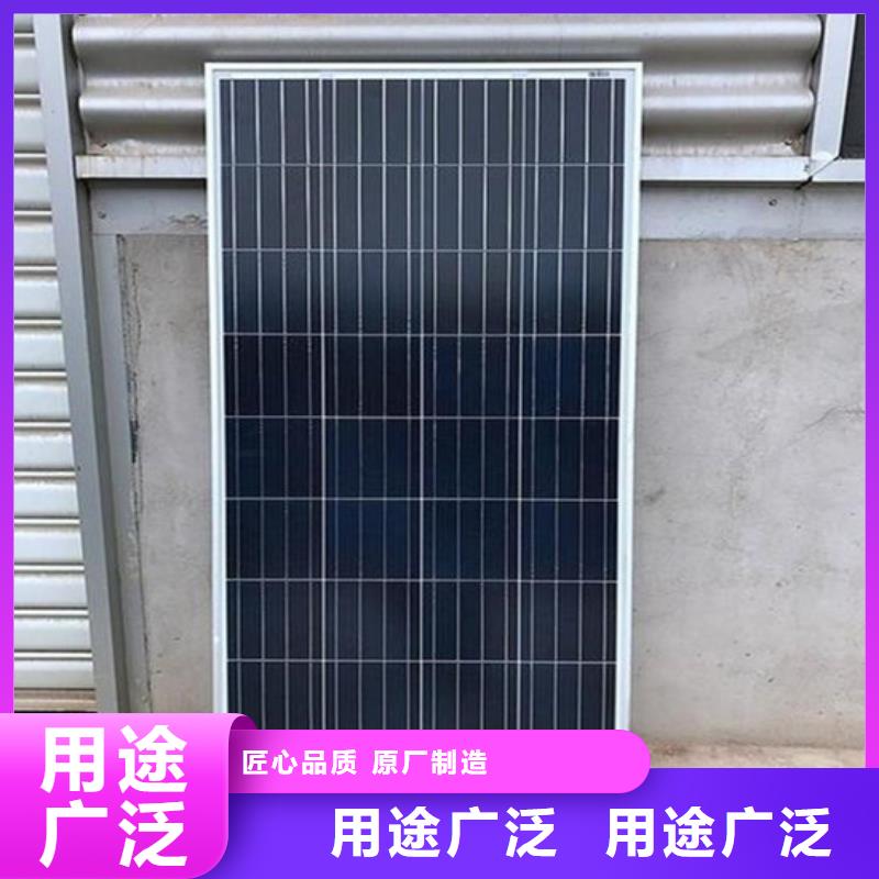 废旧太阳能光伏板回收本机回收公司