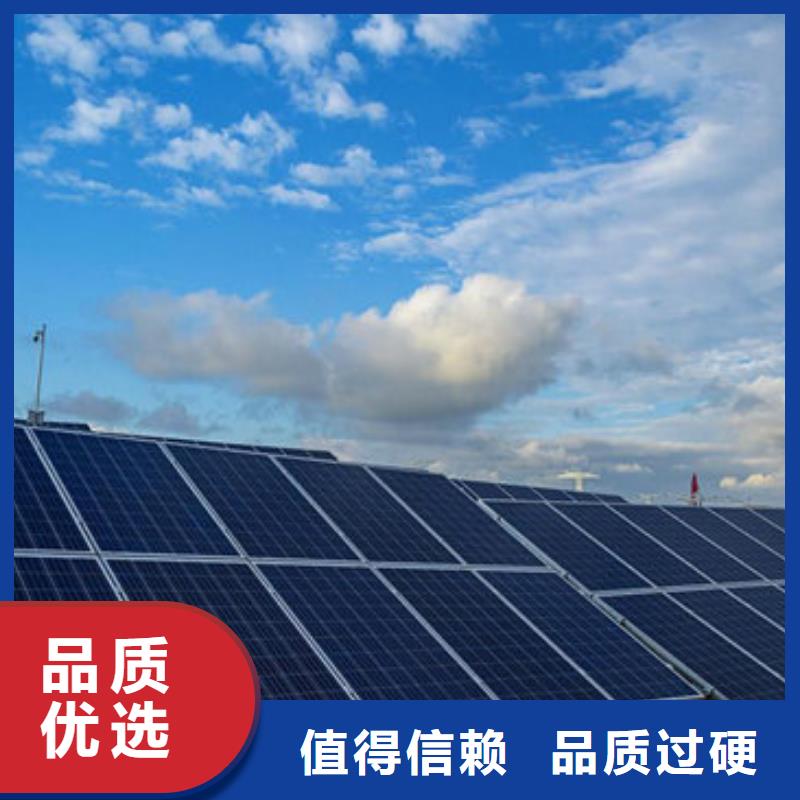 光伏板二手太阳能光伏板回收高价靠谱
