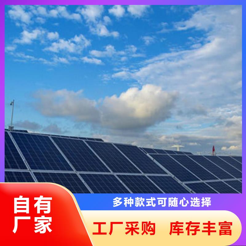 废旧太阳能光伏板回收本机回收公司
